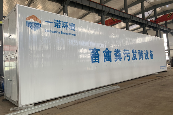 養殖場糞便處理設備使用的必要性！